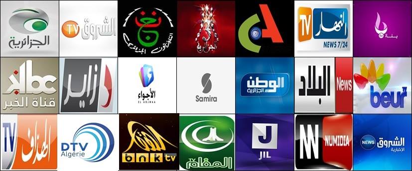 Regardez facilement les chaînes algériennes depuis la France avec Trimixtriangles. Profitez d'un service IPTV fiable, en qualité HD et compatible avec tous vos appareils